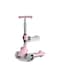 Generic 2-In-1 Foldable Kick Scooter For Kids With Removable Seat And Adjustable Handlebar