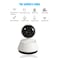 Generic Home-Security IP Wirelessly Intelligent Wi-Fi Camera