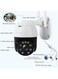 Generic 3MP Waterproof Outdoor WiFi CCTV Security Camera