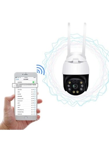 Generic 3MP Waterproof Outdoor WiFi CCTV Security Camera