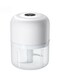 Generic Mini Electric Garlic Chopper Portable Wireless Food Processor Small Food Grinder