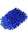 Generic Microfiber Mitt Car Wash Rag Sponge Gloves