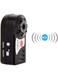 Generic Multi-Function Wireless Night Vision Network Mini Camera Wifi Micro Cam Network Monitoring