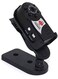 Generic Multi-Function Wireless Night Vision Network Mini Camera Wifi Micro Cam Network Monitoring