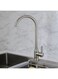 Generic Single Lever Sink Taps With 360 Degree Flexible Spout High ARC Kitchen Faucet Stainless Steel Hot And Cold