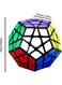 Generic Speed Cube Megamix Puzzle Toy For Kids And Adult