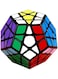 Generic Speed Cube Megamix Puzzle Toy For Kids And Adult