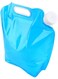 Generic 10L Outdoor Folding Water Bag For Sport Camping Riding Mountaineer