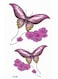 Generic Waterproof Butterfly Temporary Tattoo Sticker For Body Art
