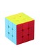 Generic 3x3 Speed Stickerless Magic Cube 30cm