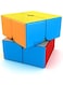 Generic 2*2 Stickerless Bright Magic Cube Smooth Puzzles Cube Set With Gift Packing