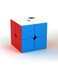 Generic 2*2 Stickerless Bright Magic Cube Smooth Puzzles Cube Set With Gift Packing