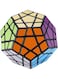 Generic Speed Cube Megamix Puzzle Toy For Kids And Adult