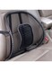 Generic Car Cushions Lumbar Lower Back Support Mesh
