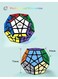 Generic Megaminx Magic Cube Brain Teaser Puzzle Toy