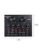 Generic Multifunctional Live Sound Card For Singing Live Broadcasting Recording Voice And Music Compatible With iOS Android Windows