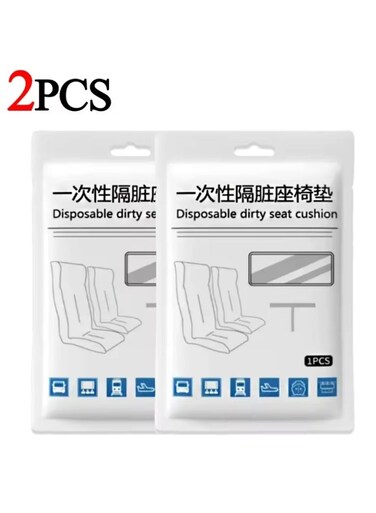 Generic 2 Pieces Disposable Chair Cover For Travel Public Transportation Airplane Train Non-Insulated Anti-Touch Chair Cover For Bus And Car Protection