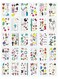 Generic 30 Sheets DIY Kids Temporary Tattoo Fashion Designs For Body