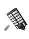 Generic 3600W Street Lights Solar Powered With Motion Sensor, Solar Lights Outdoor Dusk To Dawn, Solar Parking Lot Lights For Commercial With Remote