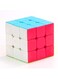 Generic 3X3 Rubiks Cube Puzzle Toy For Children
