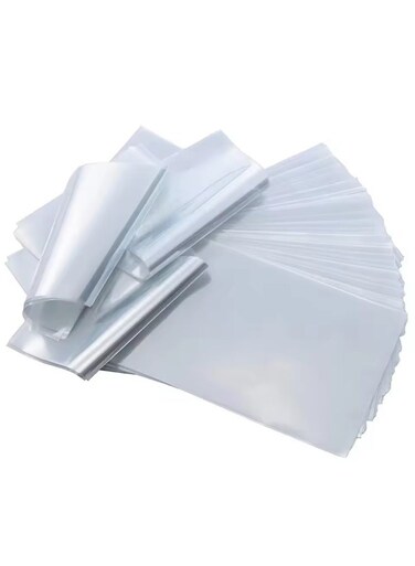 Generic 50 Pcs Sports Shoes Cosmetic Storage Bags 28X45Cm Large PVC Heat Shrinkable Portable Shoe Wrap Bags Dustproof Plastic Bags