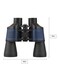 Generic 80X80 HD Binoculars Telescope Long Range Binoculars Prism Lens For Concerts Sports Events Bird Wwtching Wildlife Viewing Camping