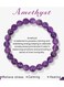 Generic 8mm Natural Stone Bracelet Elastic Beads Handmade Bracelets Inspirational Gifts With Message Card