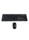 Generic Advanced 2.4Ghz Wireless Keyboard And Mouse