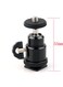Generic Ball Head Tripod Mount With Hot Shoe Adapter Black/Silver