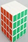 Generic Brain Magic Cube Puzzle M203