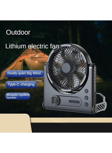 Generic Camping Fan With LED Lighting Rechargeable Desktop Portable Circulator Outdoor Fan Shake Electric Fan 15000mAh
