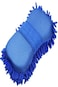 Generic Car Wash Glove Car Hand Soft Towel Microfiber Chenille Car Cleaning Sponge Block Car Washing Supplies-