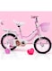 دراجة أطفال عادية مزودة بعجلات مساعدة، وسلة وردية اللون، ومقعد خلفي، وعجلات مقاس 14 بوصة، للبنات