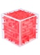 لعبة متاهة المكعبات ثلاثية الأبعاد، لعبة ألغاز ثلاثية الأبعاد مناسبة للأطفال والكبار