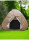 Generic Double Person Instant Pop-Up Tent, For Camping Tent Automatic Quick Release Waterproof Outdoor Fishing Sun Shade Picnic BBQ Beach Size: 2*2*1.35M