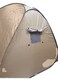 Generic Double Person Instant Pop-Up Tent, For Camping Tent Automatic Quick Release Waterproof Outdoor Fishing Sun Shade Picnic BBQ Beach Size: 2*2*1.35M