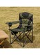 Generic Folding Camping Chair Oversized Heavy Duty Padded Outdoor Chair With Cup Holder Storage And Cooler Bag 450 Lbs Weight Capacity Thicken 600D Oxford