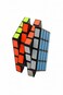 Generic Fourth Order Rubik's Cube