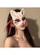 Generic Girls Fox Painted Half Face Mask Masquerade Party Bar Costume Accessory