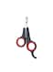 Generic Grooming Pet Claw Toe Tool Trimmer Nail Scissor