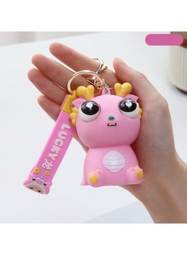 Generic Keychain Big Eyeball Pinch Cartoon Couple With Dinosaur Eye Toy Decompression Pattern Squishy