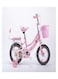 Generic Kids Bike Cycle 16 Inch Girls Bikes With Traning Wheels 2 Seat