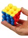 Generic Magic Cube 3X3X3 Stickerless Round Bead Speed Cube Puzzle Toys Creative Decompression Toy