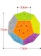 Generic Magic Cube Megaminx Puzzle