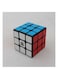 Generic Magic Rubik's Cube