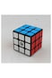 Generic Magic Rubik's Cube