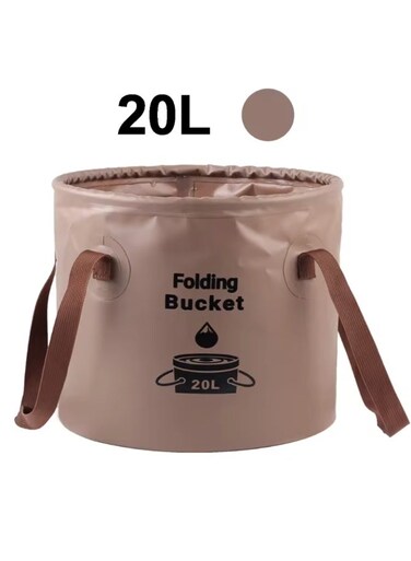 Generic Multifunction Foldable Bucket For Outdoor Storage Suitable For Outdoor Activities Sports, Travel Camping Hiking And Fishing
