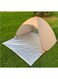 Generic Outdoor Summer Sunshade Pop-Up Portable Beach Sunshade Tent For Camping Size: 135Cm*180Cm*135Cm