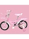 دراجة وردية عادية مزودة بعجلات مساعدة وسلة وجرس، مثالية للأعمار من 2 إلى 5 سنوات. مقعد قابل للتعديل، هيكل متين، دراجة أولى مثالية للأطفال الصغار.