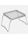 Generic Portable Campfire Grill Silver Mini Folding Grill Rack Stainless Steel Camp